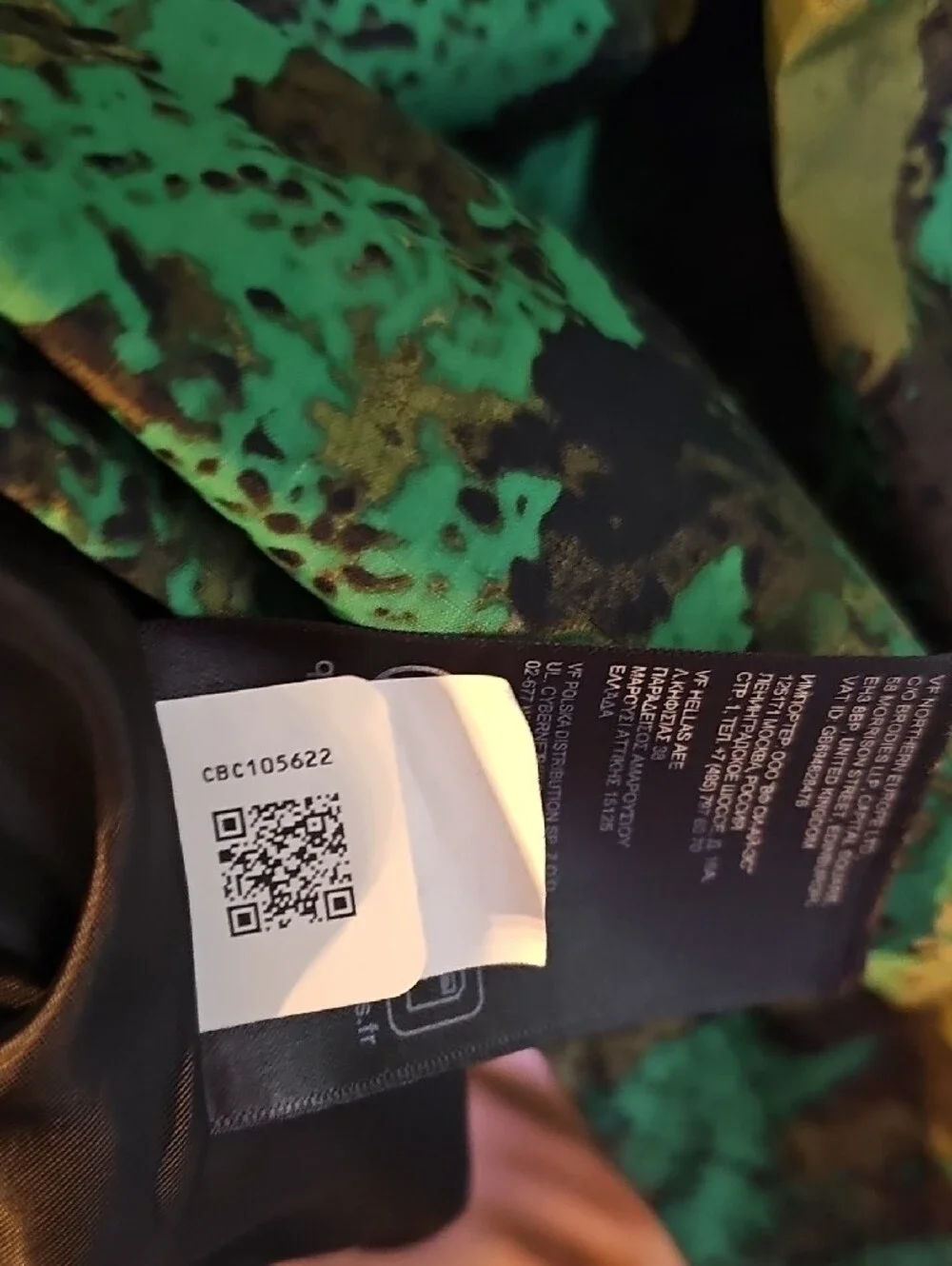 The North Face ANTORA LIMITED Green and Black Camo Hooded Jacket. SIZE XXL